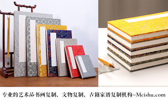 淳化县-艺术品宣纸印刷复制服务，哪家公司的品质更优？