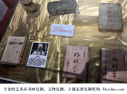 淳化县-艺术商盟是一家知名的艺术品宣纸印刷复制公司